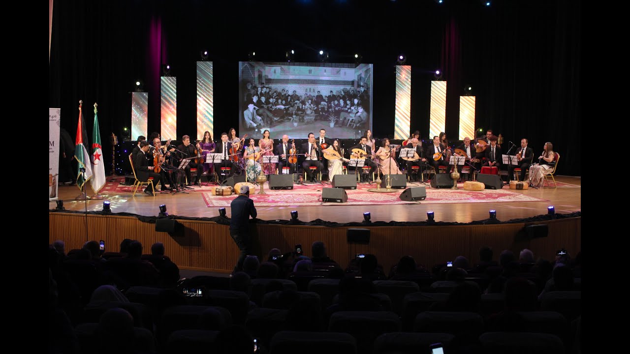 ASSOCIATION LA SLAM TLEMCEN LORS DE SON 90EME ANNIVERSAIRE AU PALAIS DE LA CULTURE DE TLEMCEN