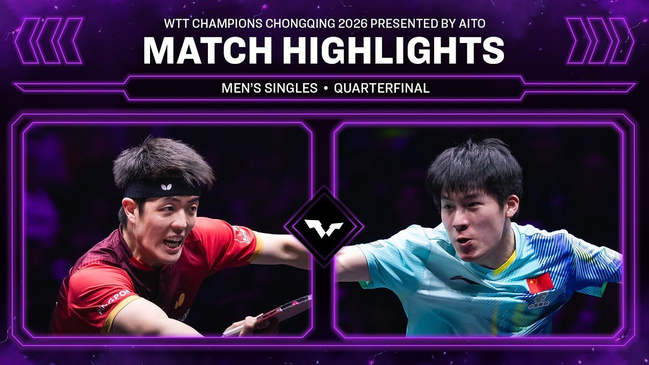Dang Qiu vs Wen Ruibo | MS QF | #WTTChongqing 2026