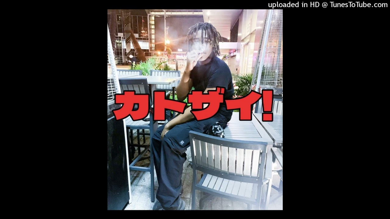 (FREE) Katozai x SmokingSkul x Yung Fazo x Chriswiddak Type Beat 