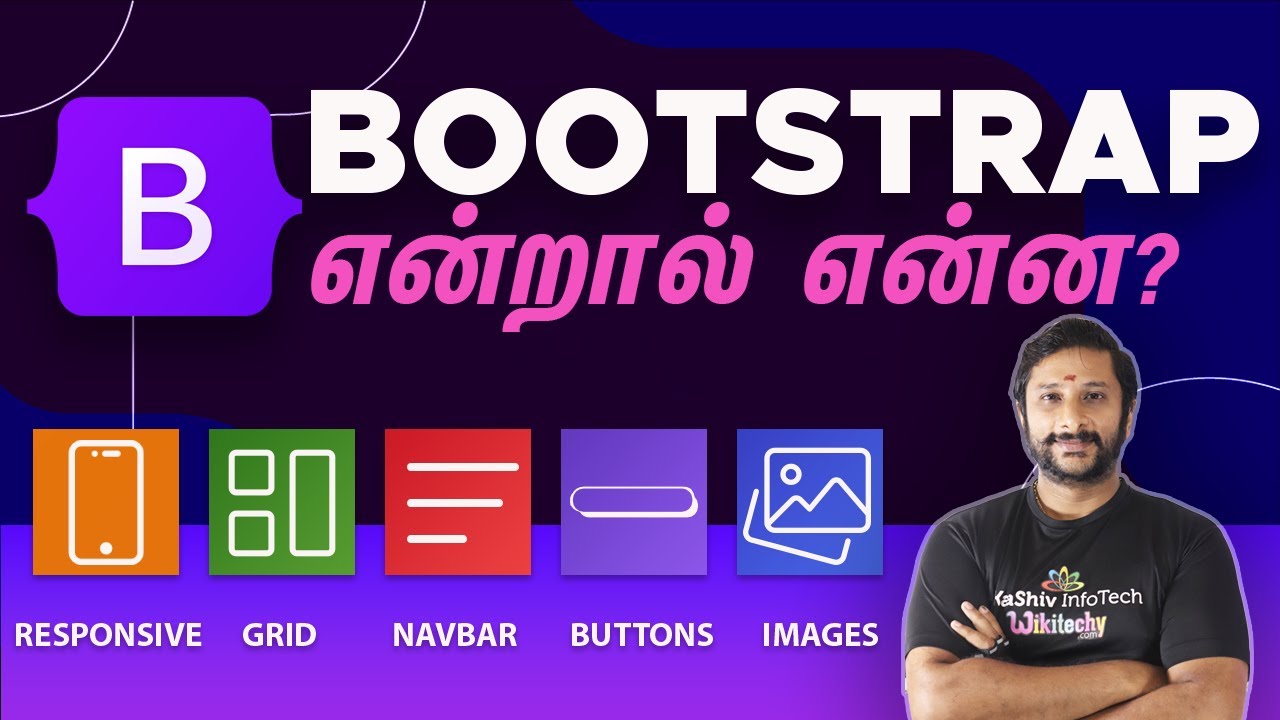 What is Bootstrap in Tamil - Learn Complete Bootstrap Tutorial in Tamil - Bootstrap Tutorials