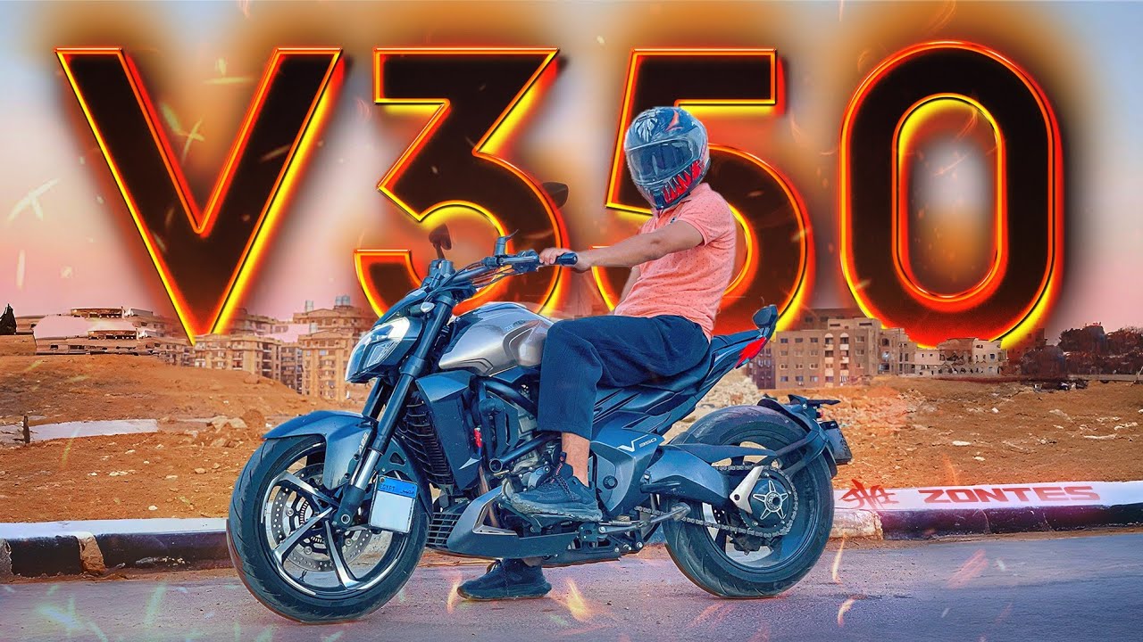 تجربة قيادة كروزر العصر ZONTES V350