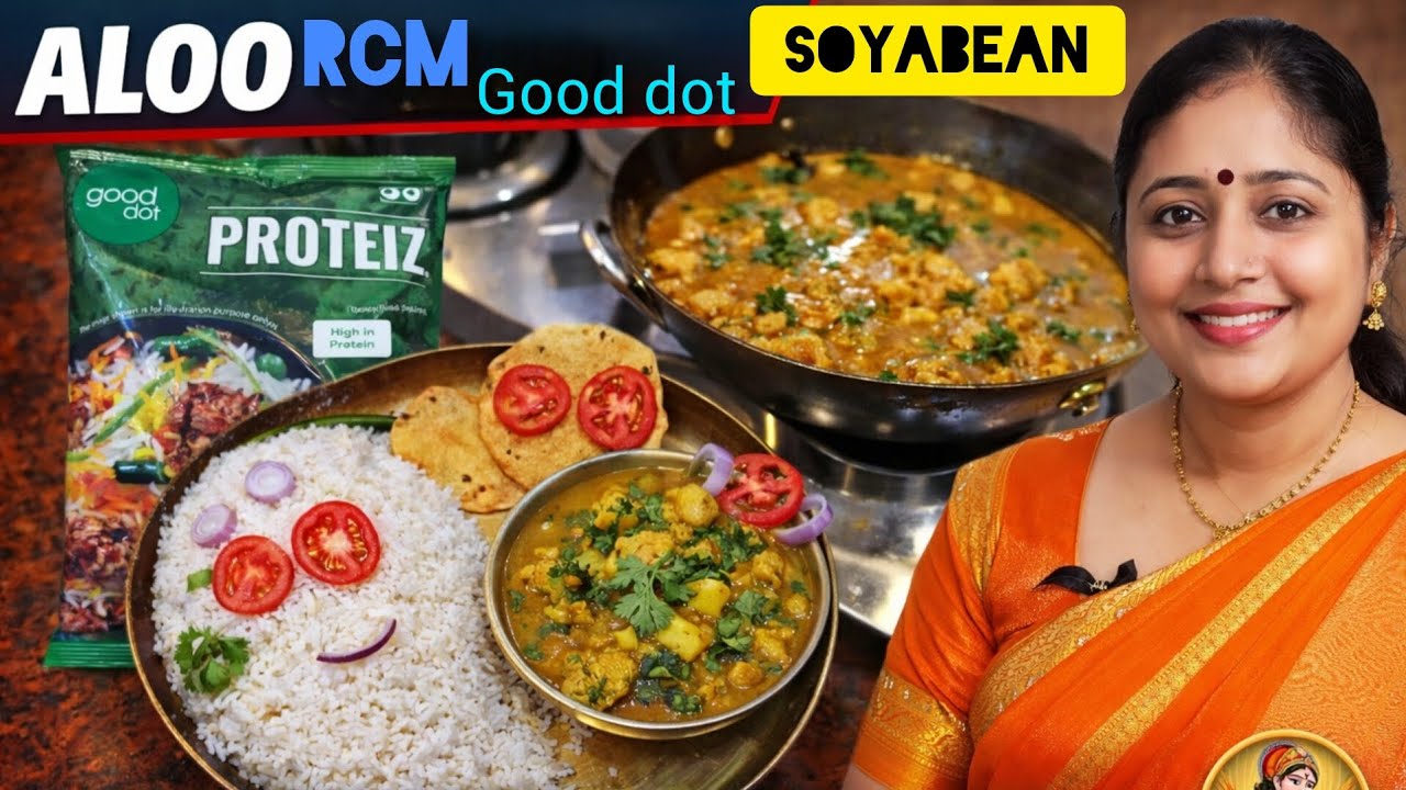 ₹250 Mein 4 Logon Ka Khana | Aloo RCM Good Dot Soyabean Recipe | Healthy & Tasty