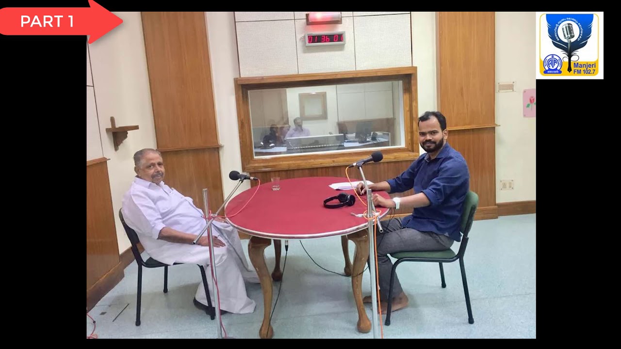 INTERVIEW WITH ARYADAN MUHAMMAD - PART 1