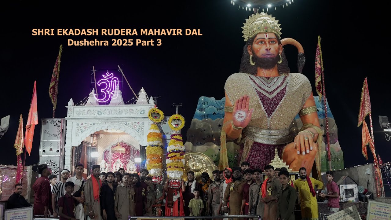 SHRI EKADASH RUDERA MAHAVIR DAL | Dushehra | 2025 | part 3 | Hoshiarpur || Puran Grover Photography