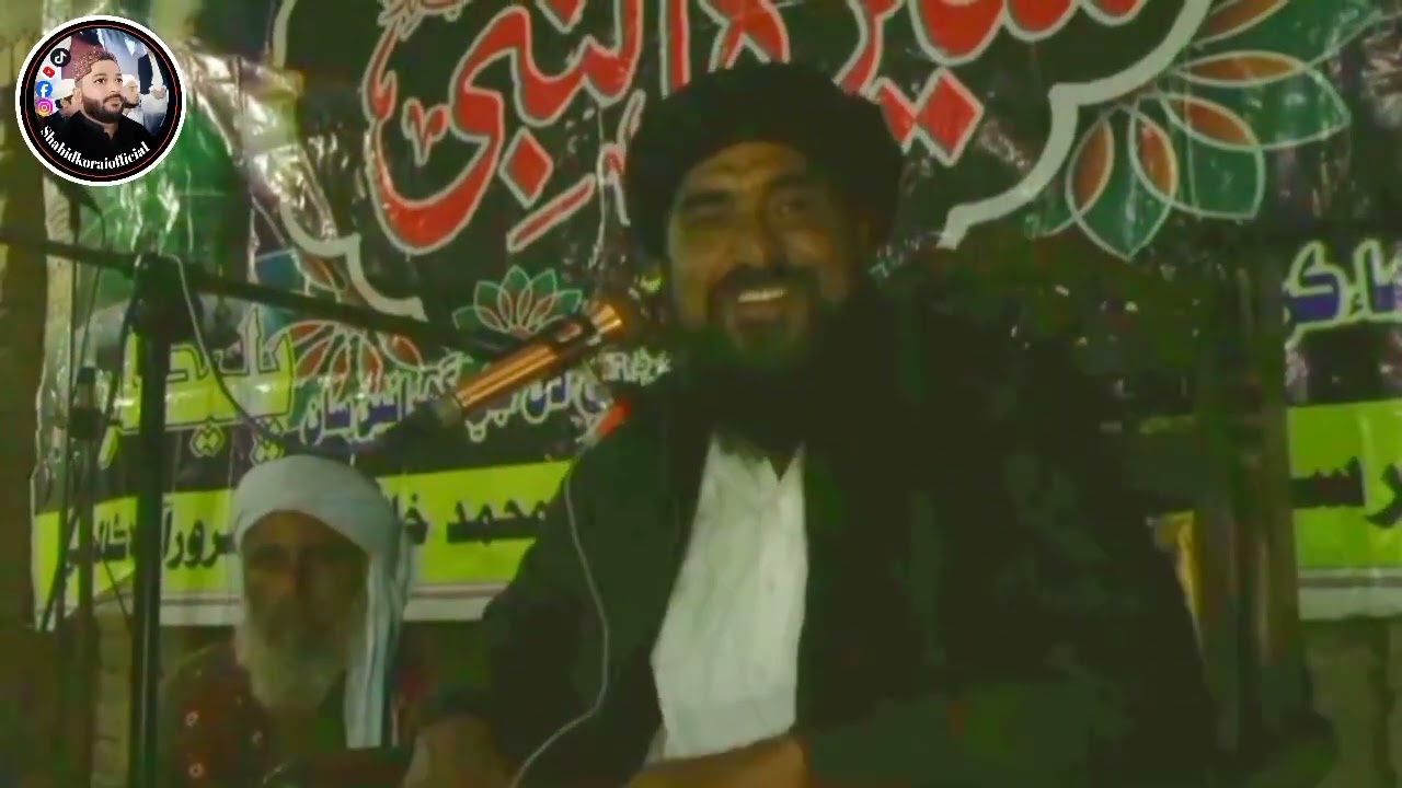 Mufti Ahmed khan Korai Sahib jalsa   Hafiz G Sarver joyou #viralvideo #sindhi #shahidkoraiofficial