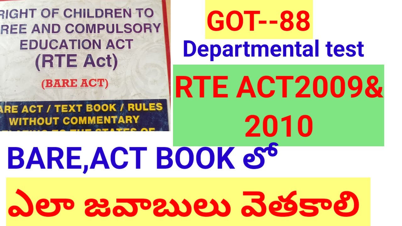 RTE ACT #how to find answers in RTE act 2009#how to search answers in bare act books #88#Ap Got 88
