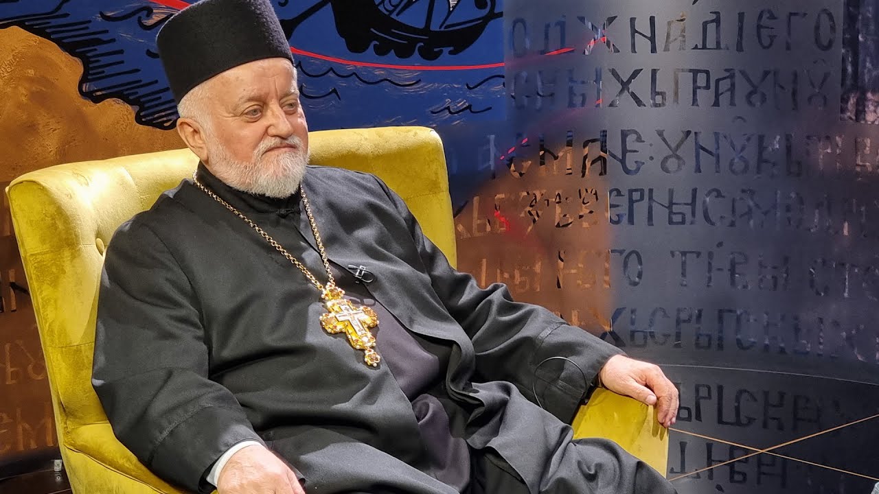 Врлинослов - Тумачење свете Литургије, протојереј - ставрофор Миливоj Мијатов