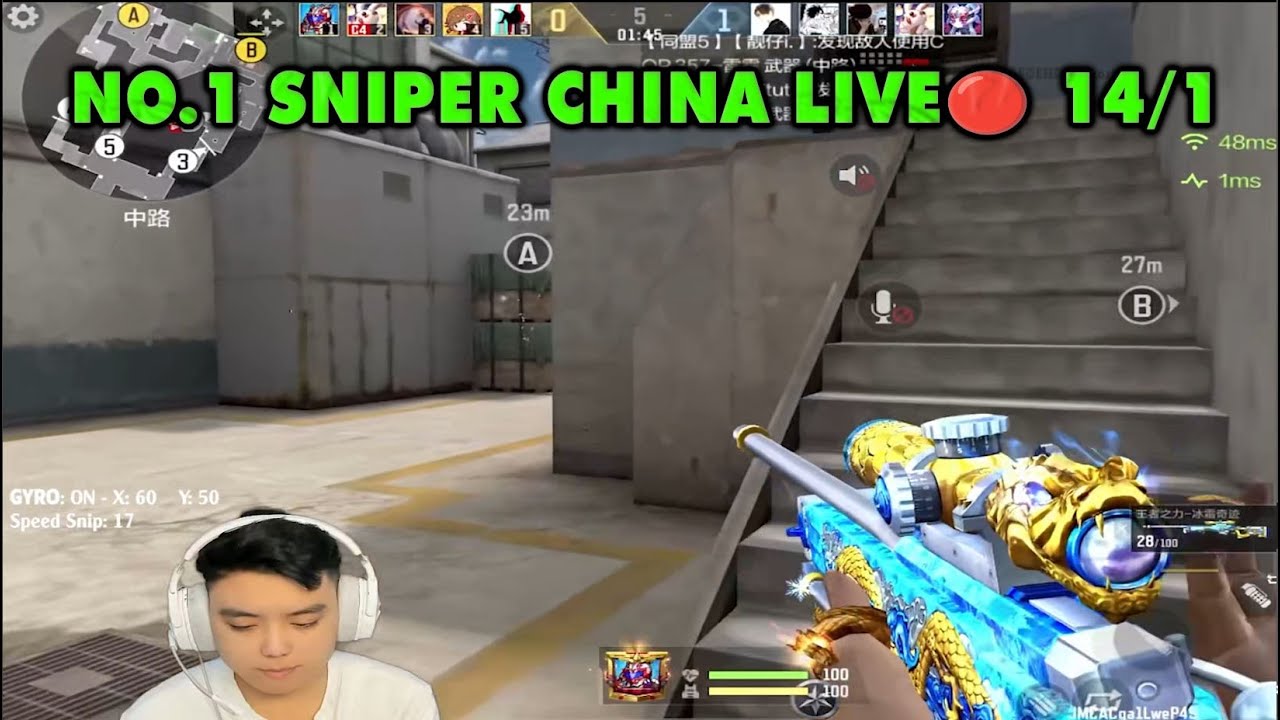 CrossFire: Legends LIVE🔴 Best Sniper China SoloQ Rank 14/1 - CF Mobile China