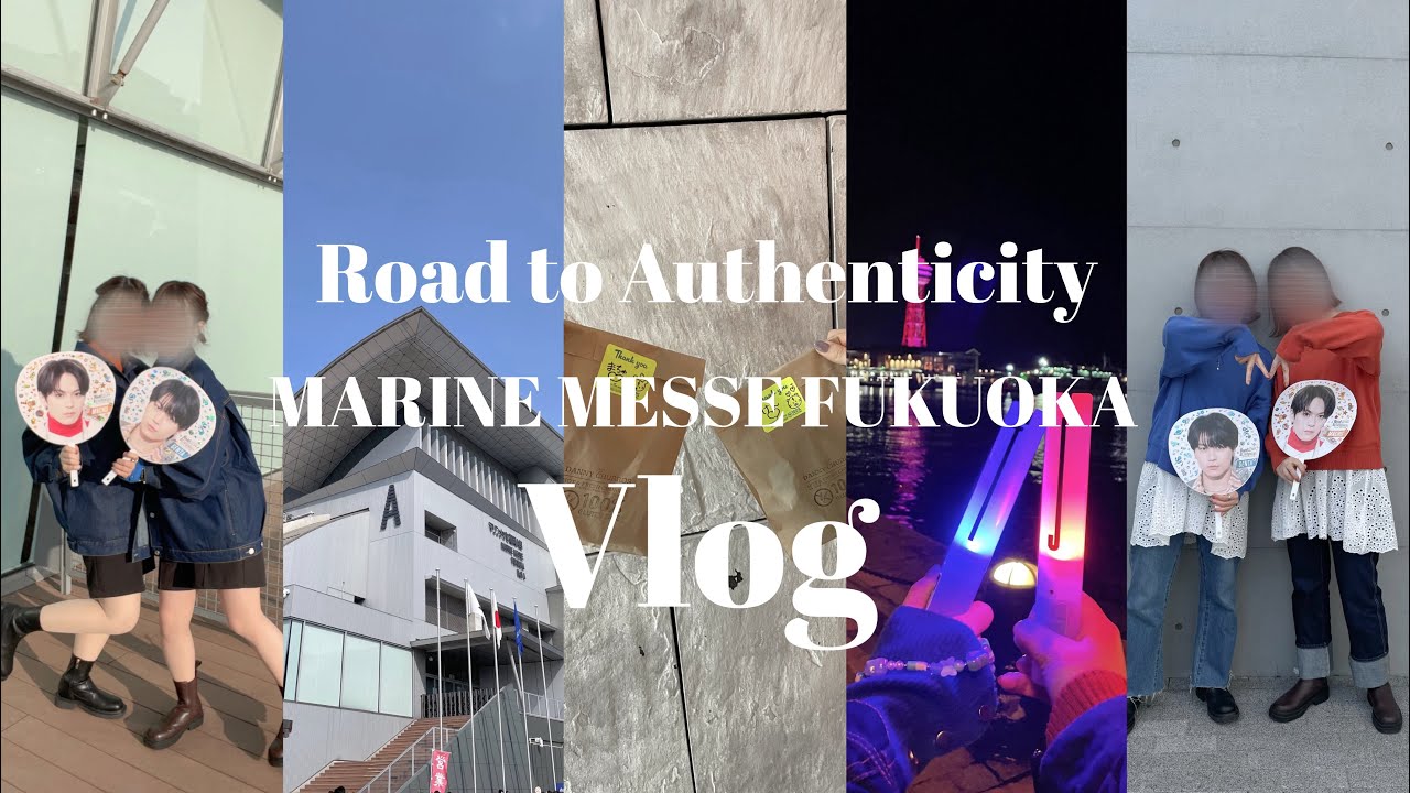 【現場vlog】TravisJapan Concert Tour 2024 Road to Authenticity⌇﻿マリンメッセ福岡