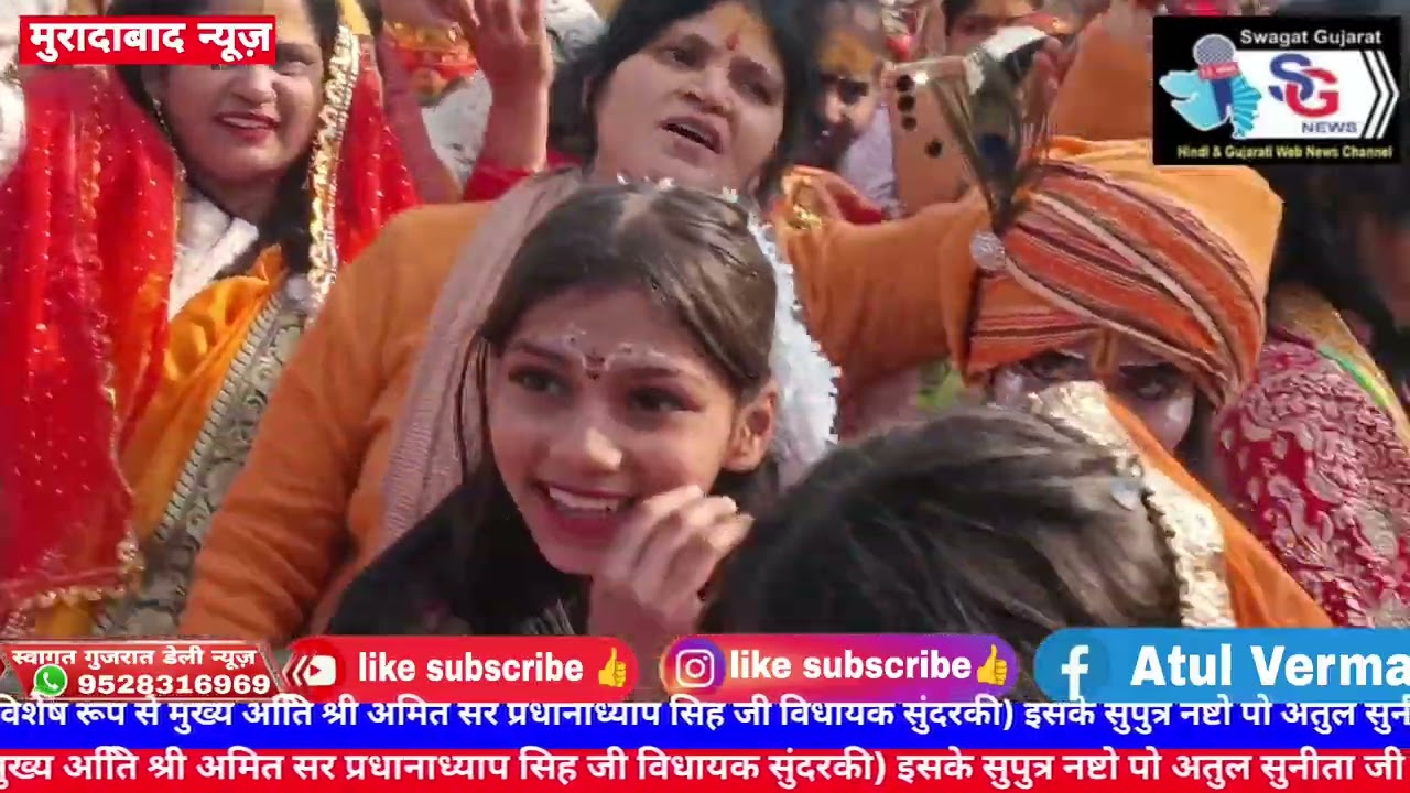 महाकालेश्वर मंदिर पर भागवत भगवान जी की कथा का आयोजन किया गया