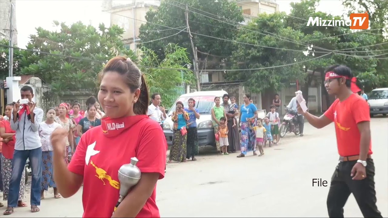 Mizzima TV Daily News ( 28.06.2020 )