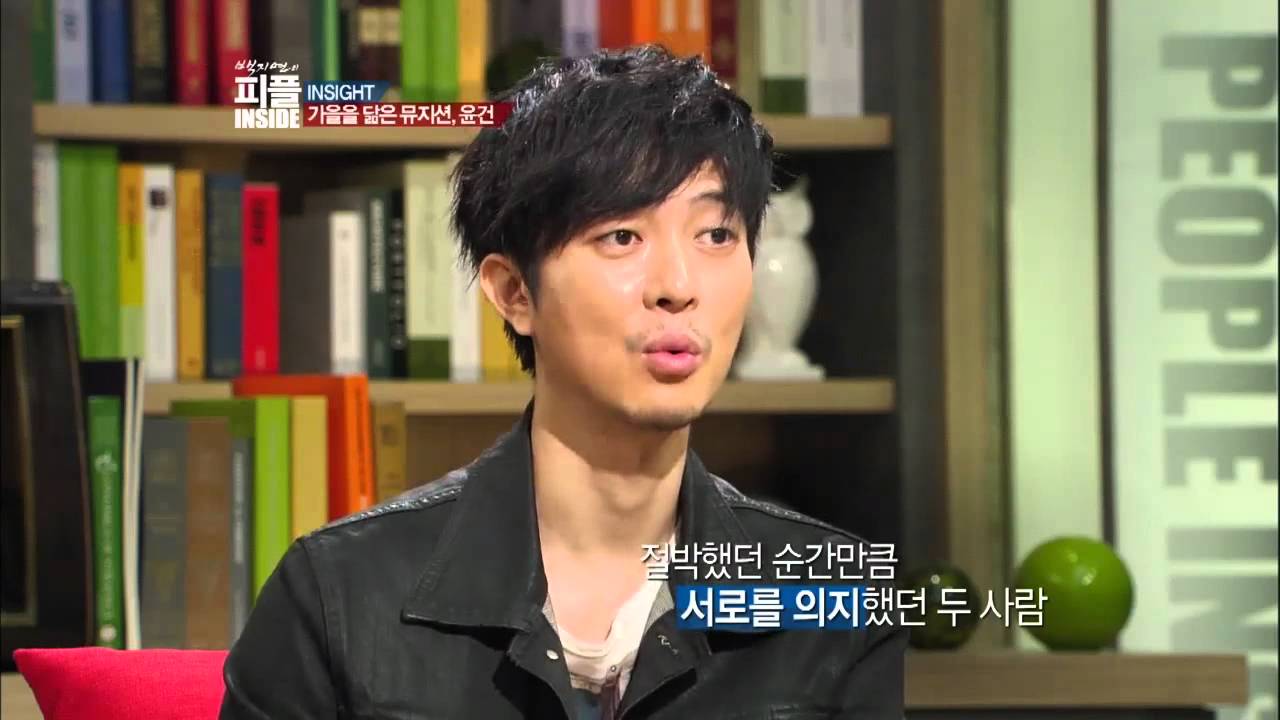 [피플 INSIDE] 윤건, '브라운아이즈' 결성비화부터 재결합 가능성