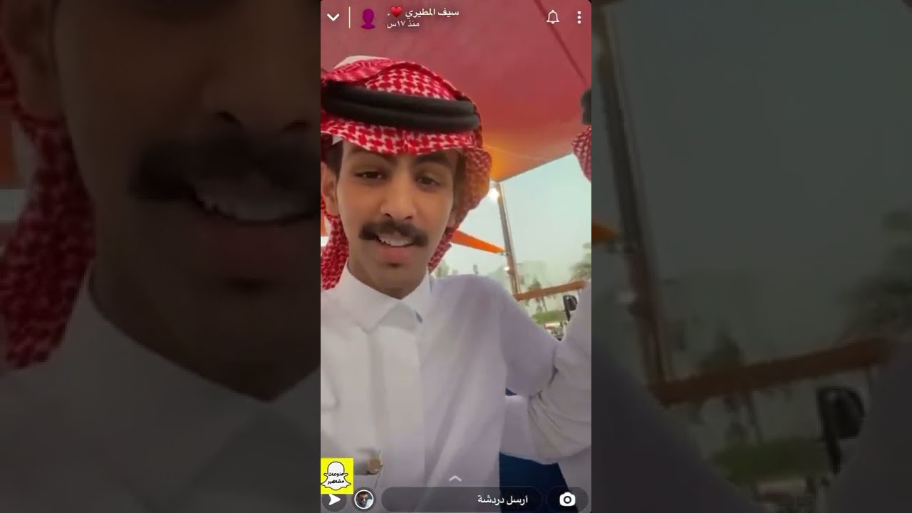 سنابات سيف المطيري مع الفريدي و ثامر العرجاني
