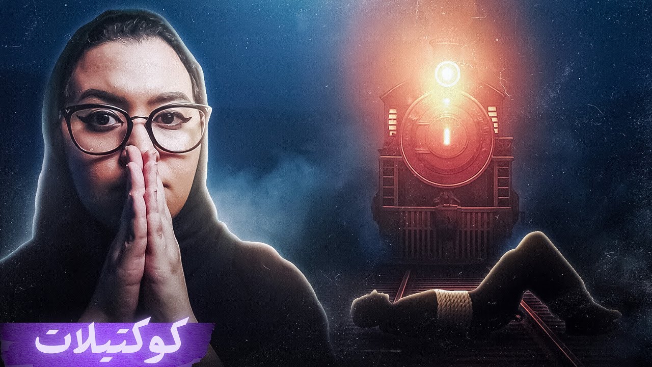 مادونا والكابالا - رسائل مبطنه - شبح كاميره البولورويد .. الخ 🕸️ #كوكتيلات