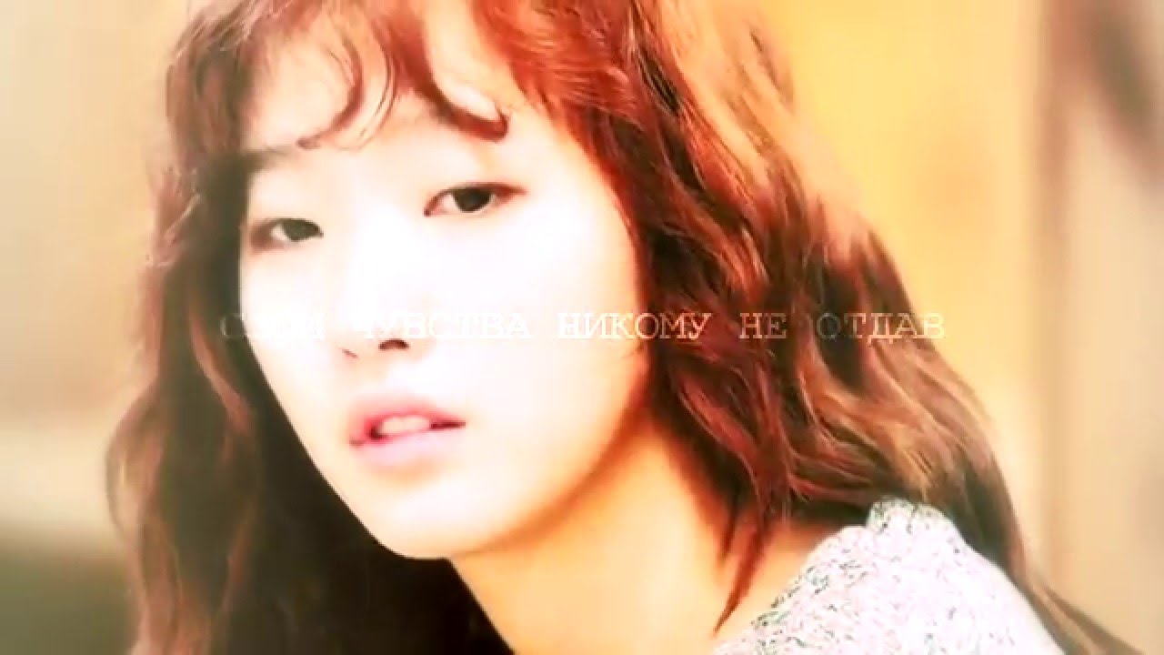 Cheese in the Trap || Дыши [HBD Marlena Jung ]