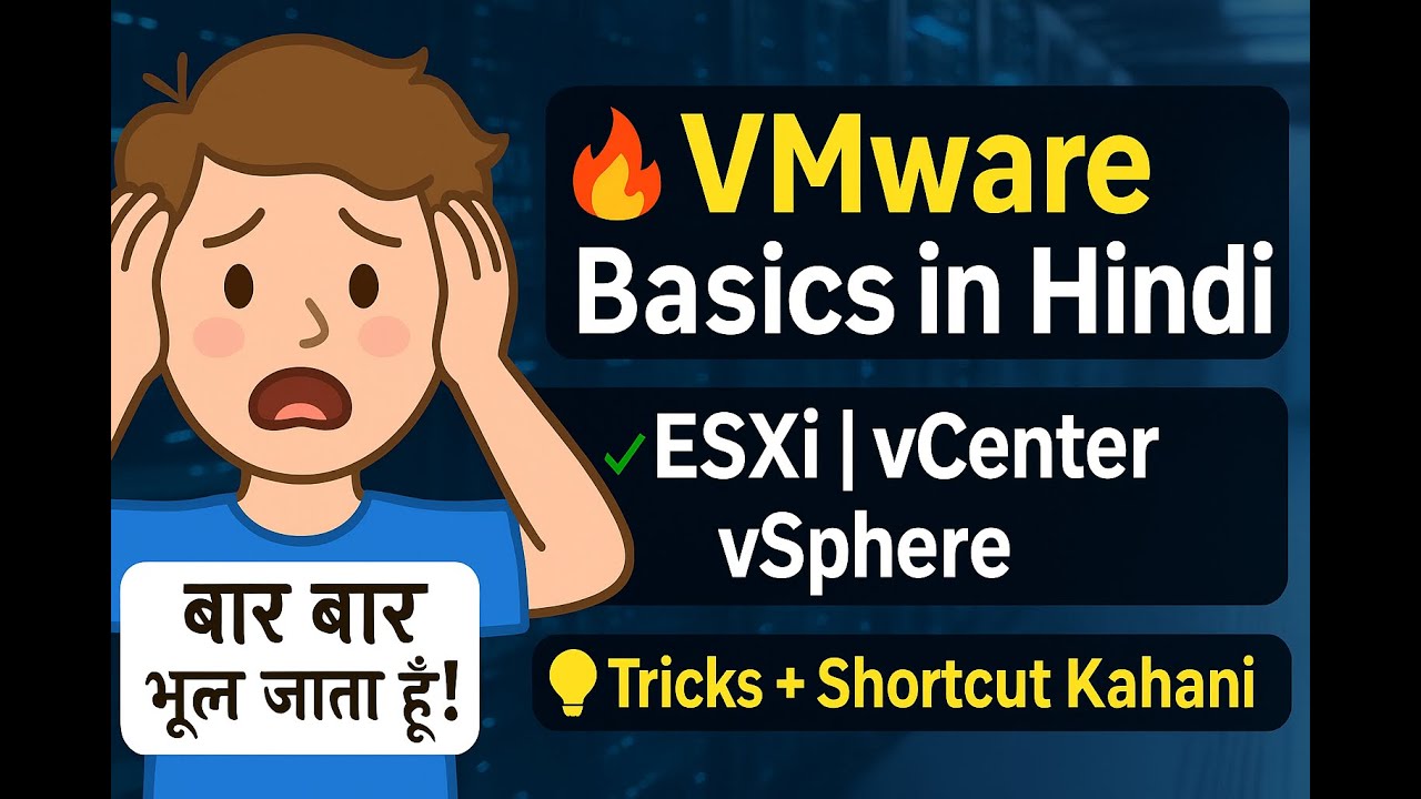 VMware Basics in Hindi | vSphere, ESXi, vCenter Explained with Tricks | Virtualization Made Easy