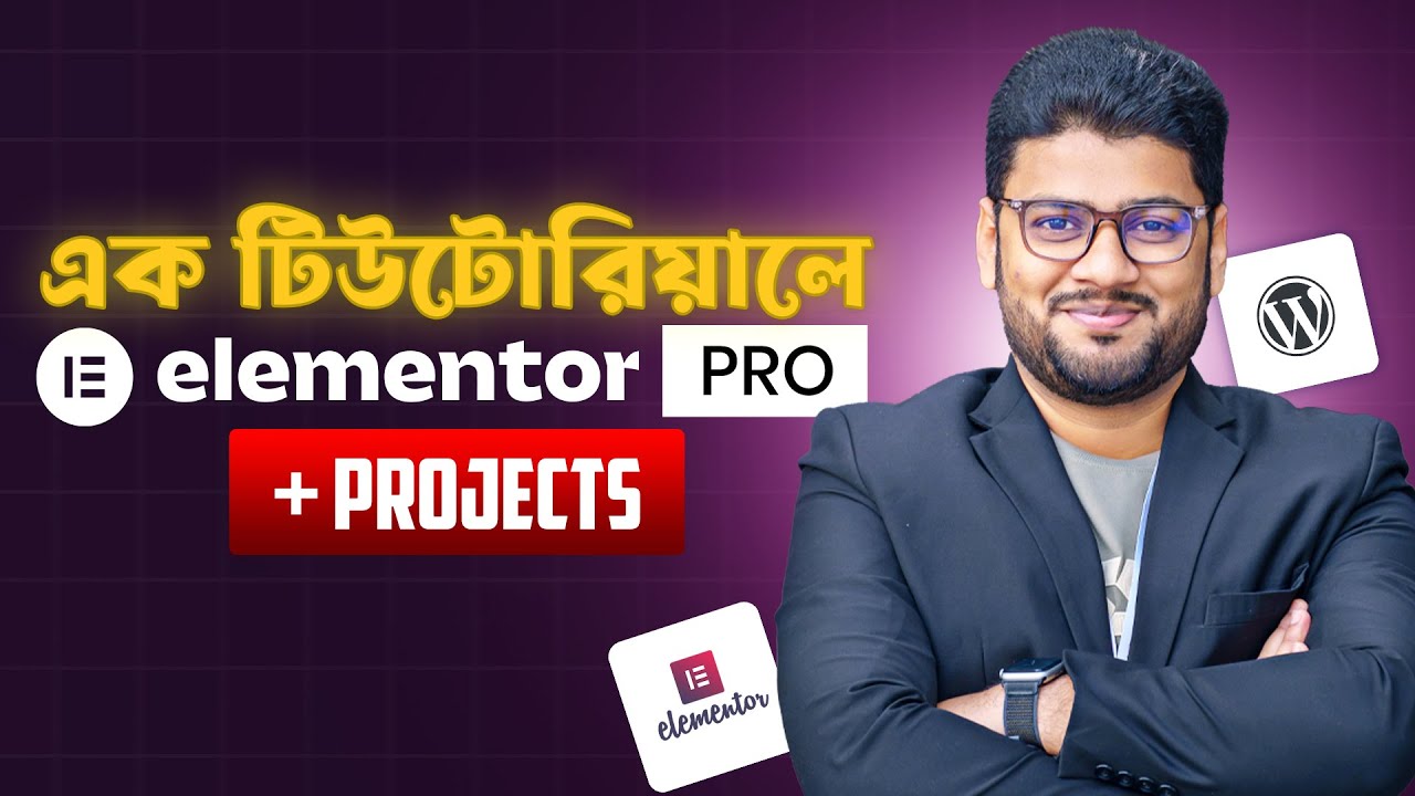 Elementor Pro Crash Course + Project | WordPress Customization