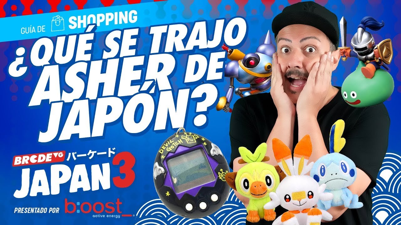 ¿Qué se trajo ASHER de JAPÓN?