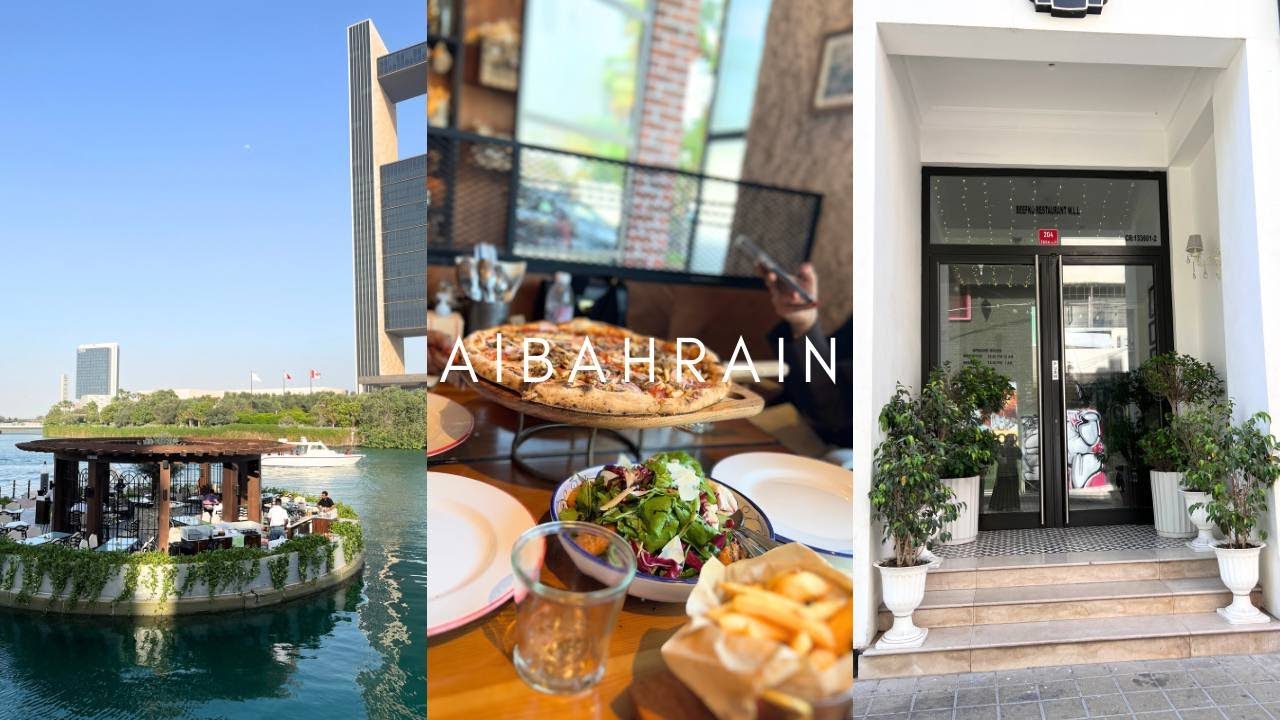 فلوق البحرين مع أخواتي | #vlog #ALBAHRAIN #travel