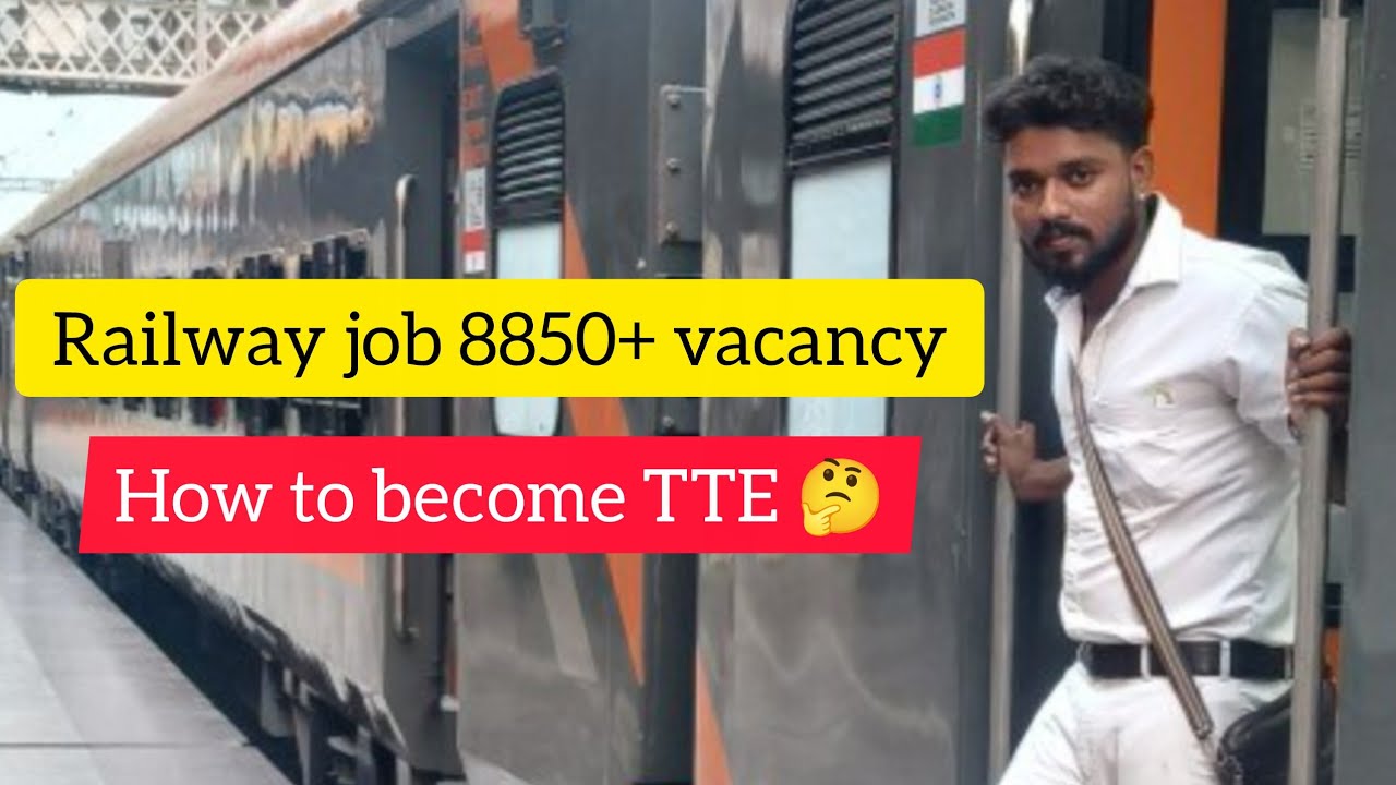 Railway job 8850+ vacancy out 🤩 How to become TTE in Railways 🤔