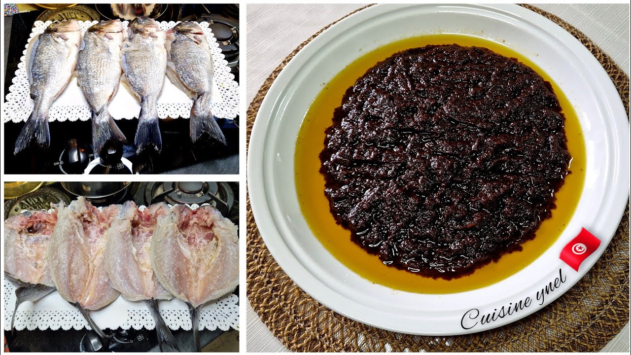 شرمولة صفاقسية وحوت مالح للعيد اول مرة نطيبها ونذوقها charmoula🇹🇳 sfaxienne