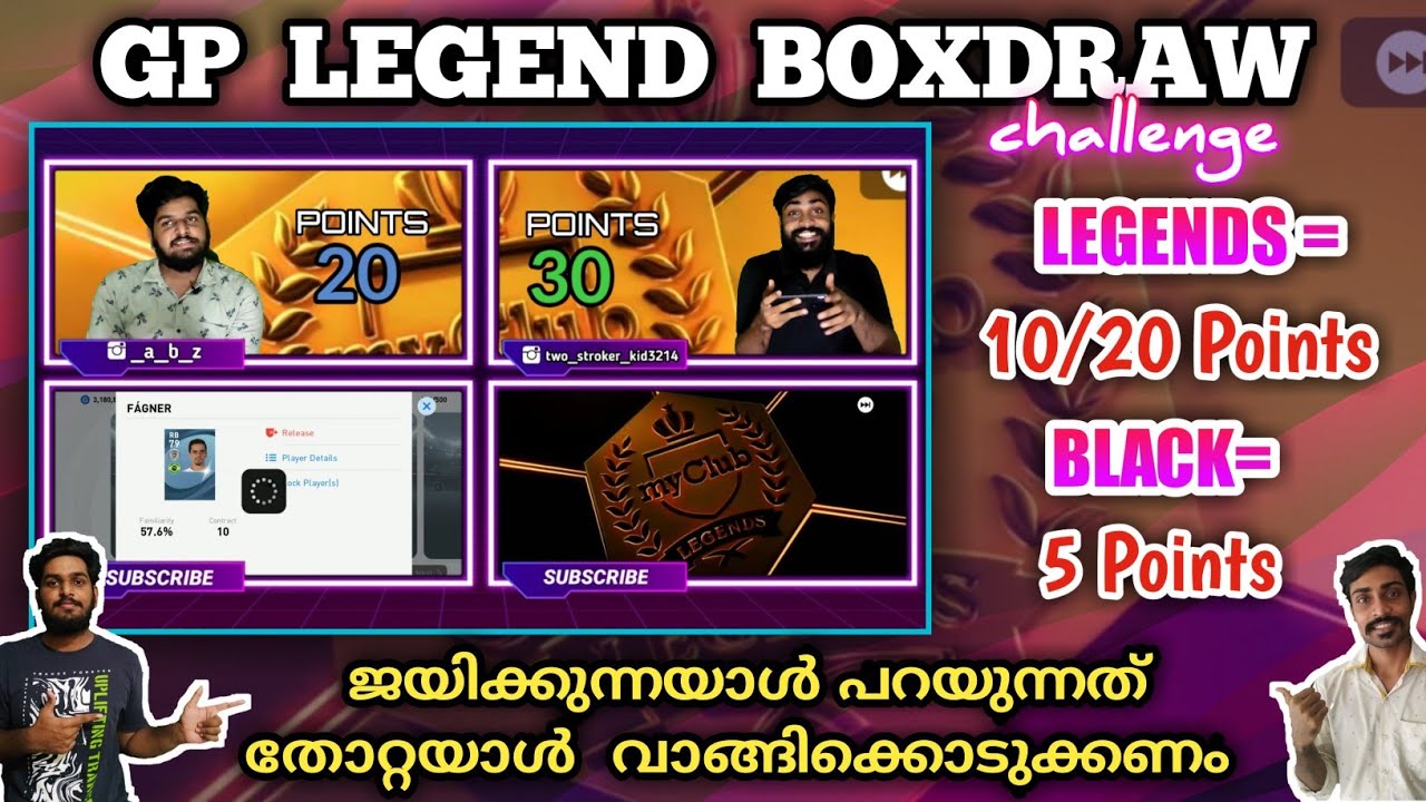 KING OF LEGENDS | Legend GP Box Draw Challenge  | Winner Will Get A Prize From Loser &bull; Who Will Win