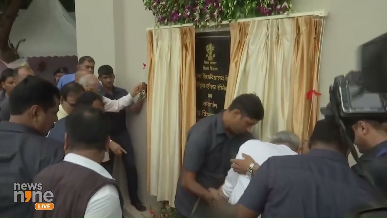Patna: Bihar CM Nitish Kumar slips, falls down at function I News9