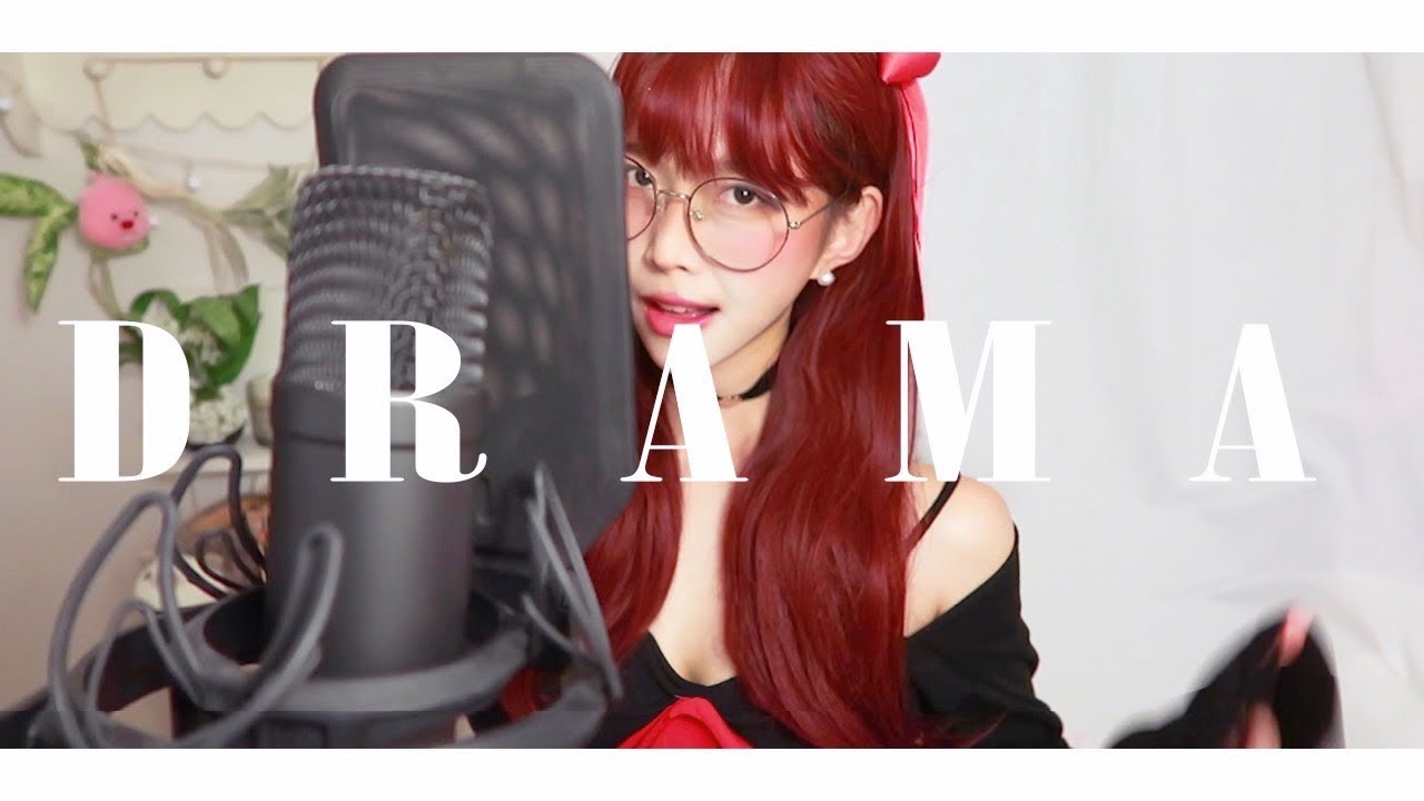 에스파 (aespa) - Drama 커버!! COVER [by소민]