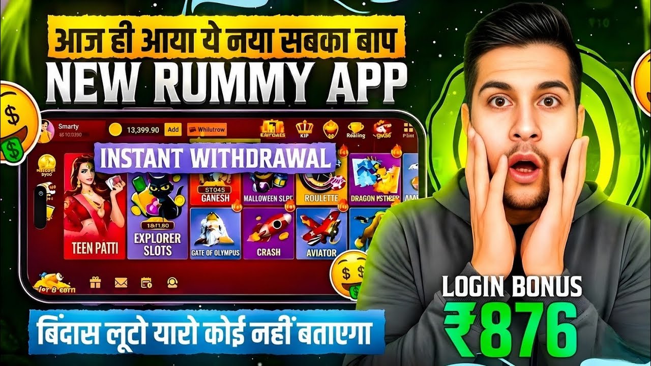 Best Explorer Slots Game 2026 | No Investment, Fast Withdrawals, New Earning App Today 2026