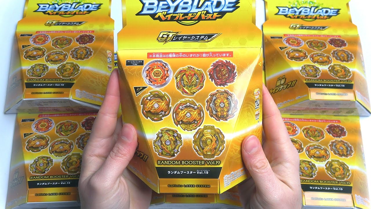 NEW RANDOM BOOSTER VOL 19 | Beyblade Burst GT ベイブレードバーストガチンコ