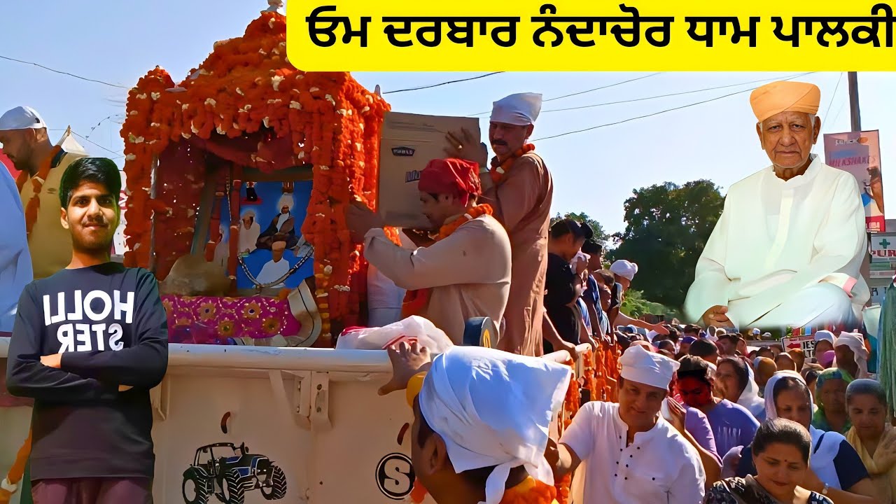 Om darbar paalki Nanda chor dham (Part-2) | Om darbar | Nanda chor | Manjit Blogger