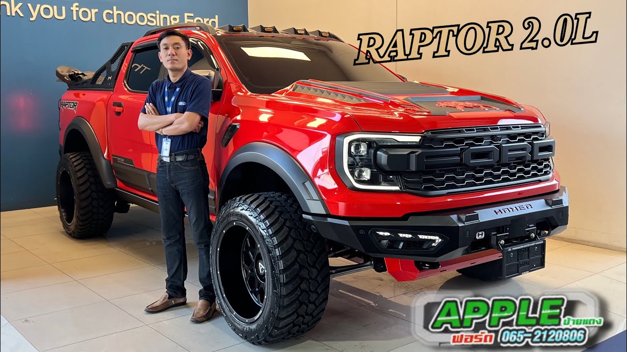 RAPTOR 2.0L สีส้ม ดุดันไม่เกรงใจใคร แต่งHamer Series สนใจโทร 065-2120806