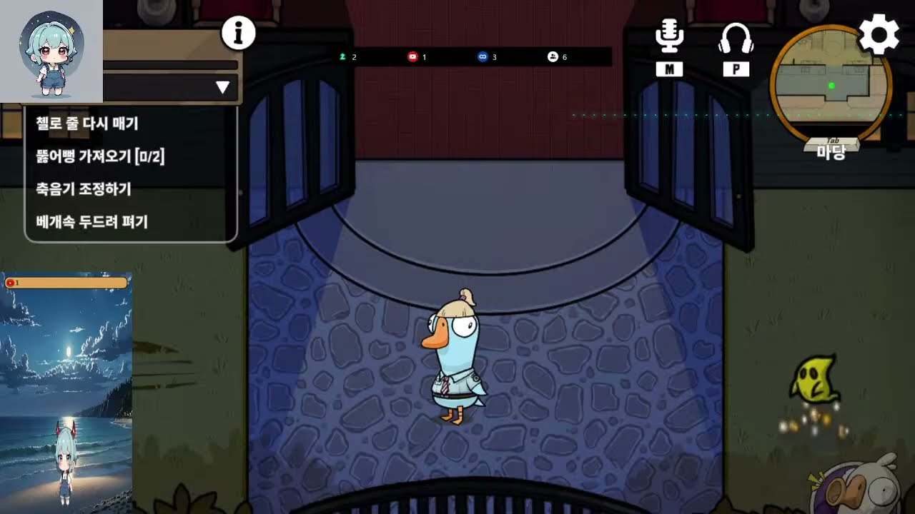 [시참 가능] 구덕 할 사람 모여라~