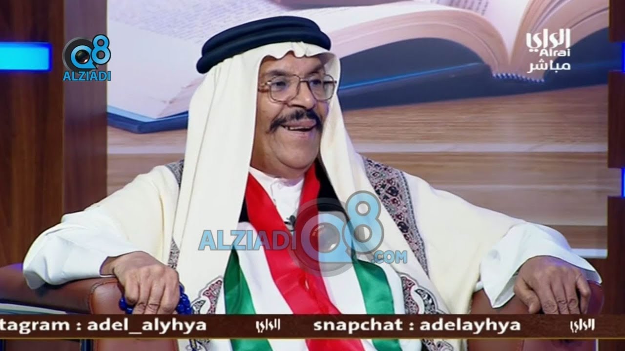 برنامج (المستشار) يستضيف الناشط في وسائل التواصل 