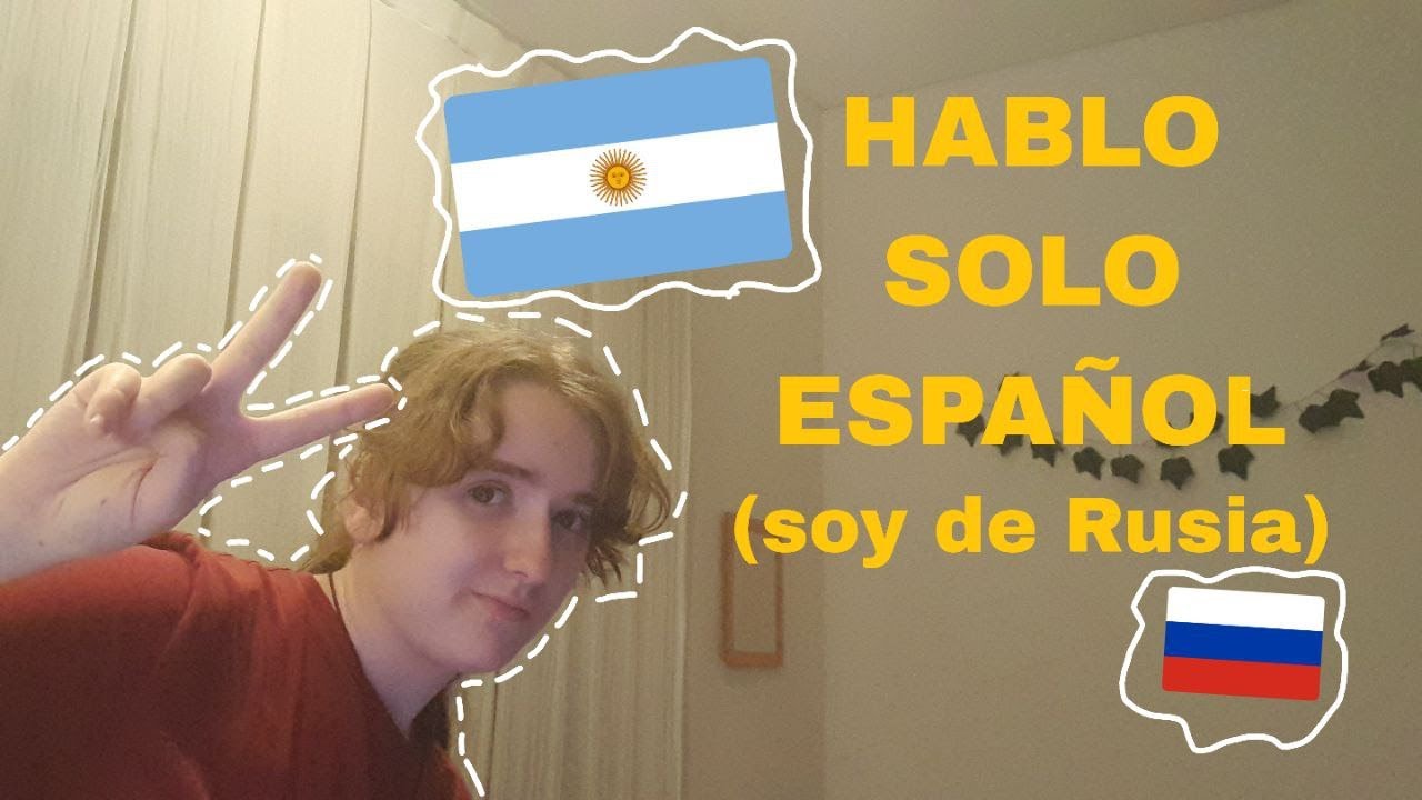 Говорю по-испански на протяжении всего видео( я из России) / Monsterka