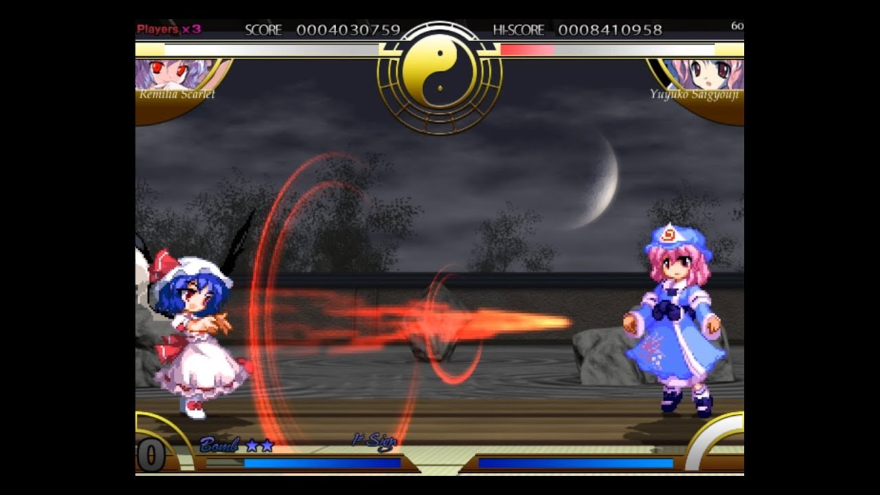 Touhou 7.5: Immaterial and Missing Power - Remilia (No Commentary)