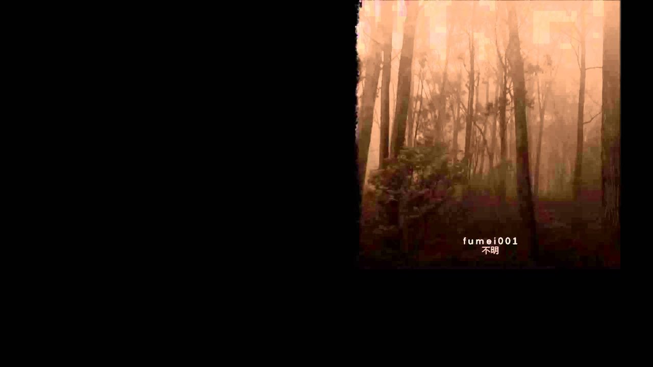 SORA - Lost Chapter [Fumei]