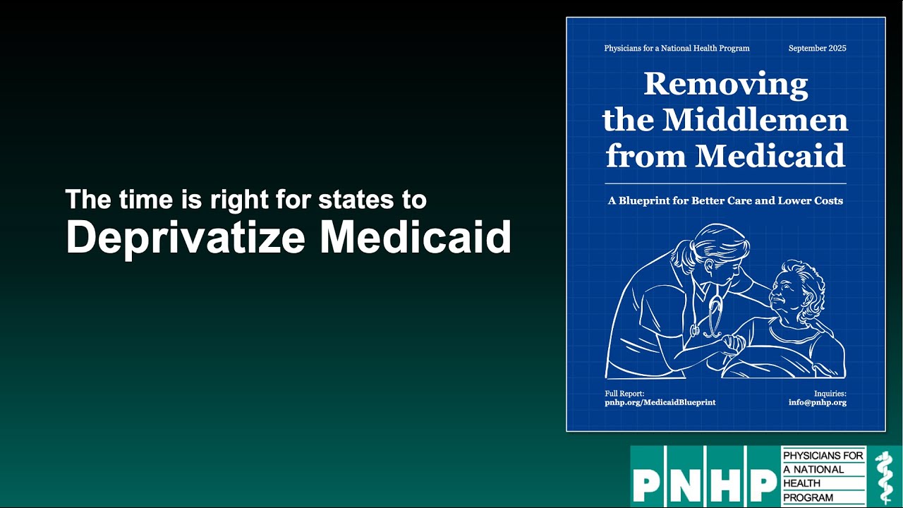 Сейчас самое время отказаться от приватизации программы Medicaid.