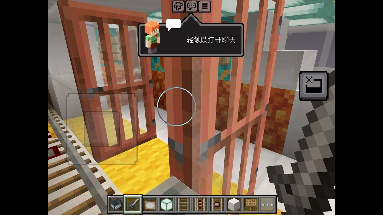 Minecraft MTR EP3 南港島線 （西段）2行車片段香港大學至赤柱
