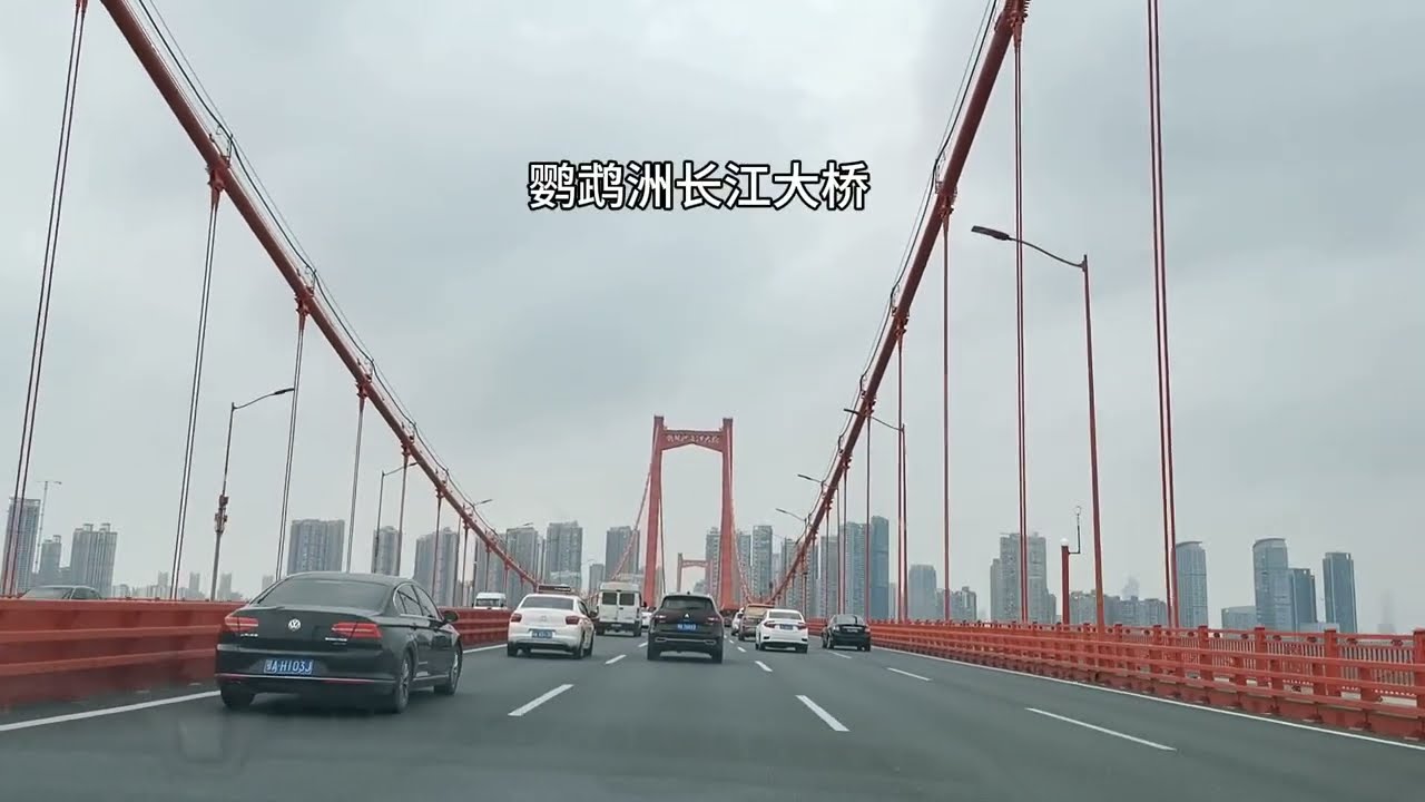 Wuhan in a Day: New Towers, Old Alleys & Crossing the Yangtze Thrice | July 2022