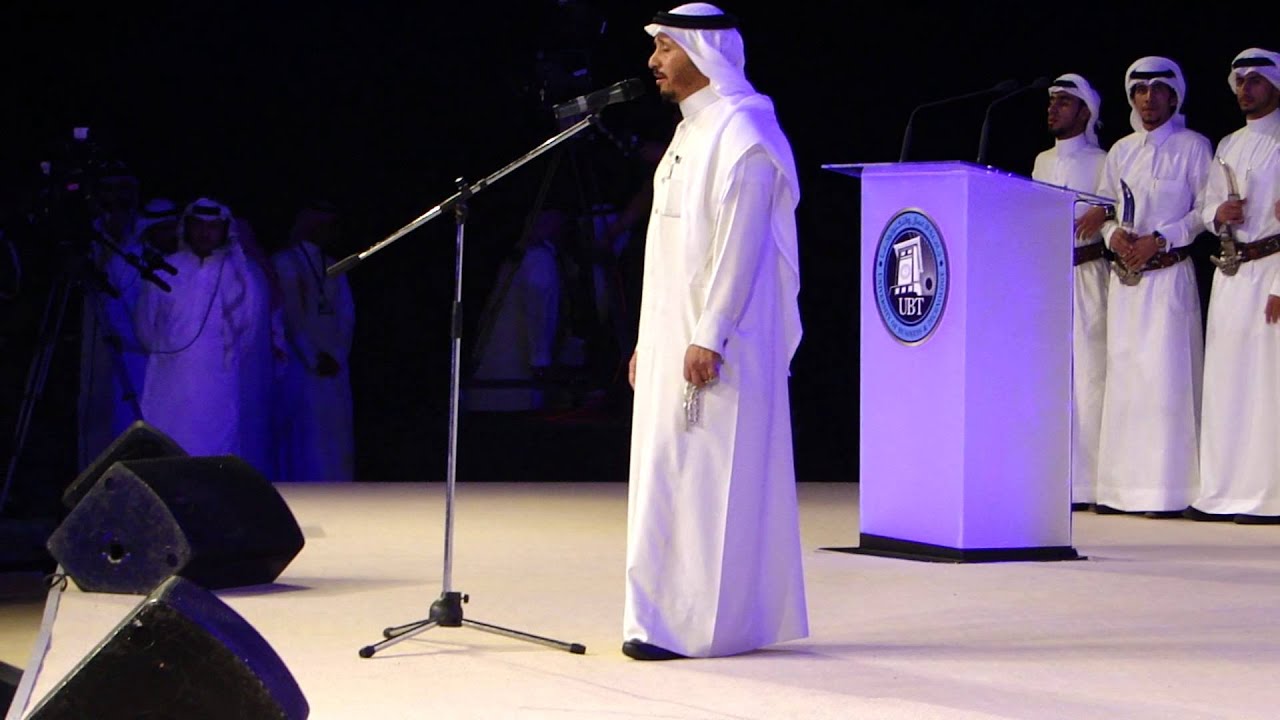 (1) فرقة شهران للفنون الشعبية في حفل إفتتاح جامعة العلوم والتكنولوجيا بمدينة جدة