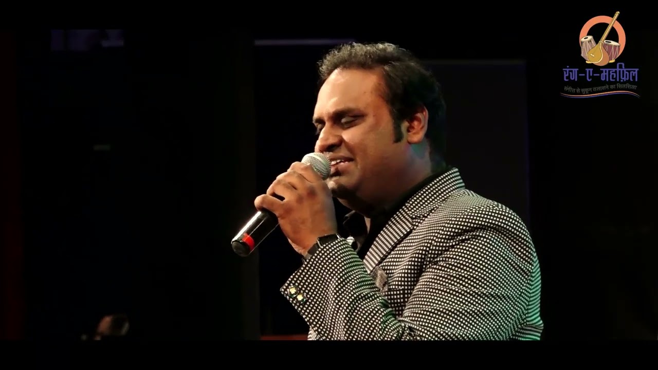 BARBAAD E MOHABBAT | Rang E Mehfil | Indore