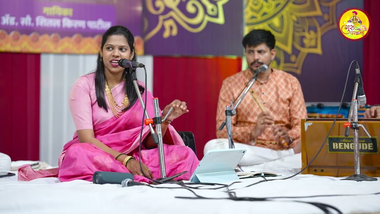 shital patil | live | gaulan | diwalisandhya concert |