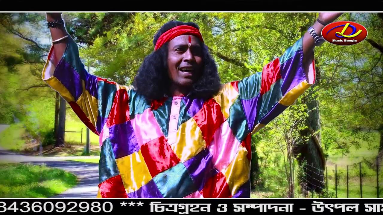 তারা মায়ের চরন তলে।।TARA MAAER CHARAN TALE।। শিল্পী -রথীন দাস।। SINGER- RATHIN DAS।।