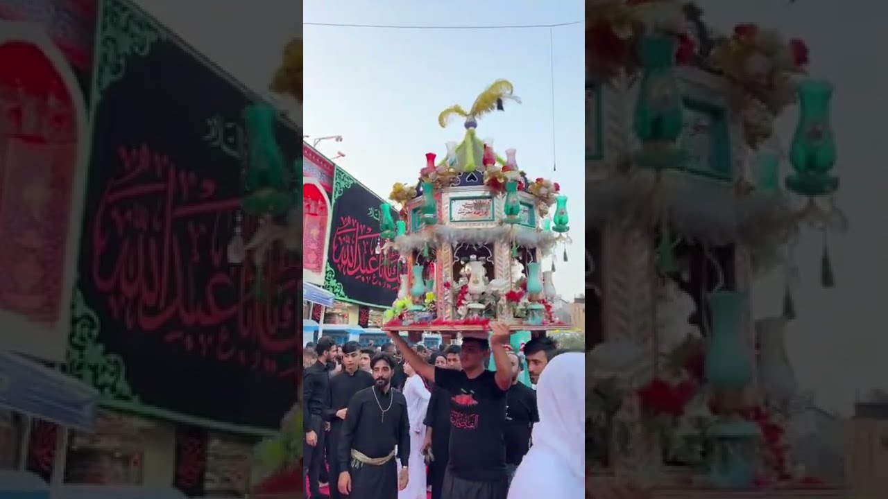 Julus E Aza Bain Ul Harrmain Karbala #ShakirNajafi