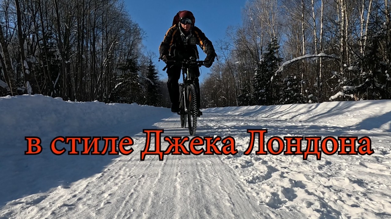 Оболь - Бычиха. #витебск #велотуризм