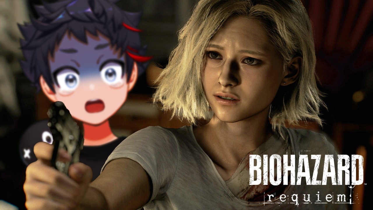 怖くて口数少ないけどバイオ最新作クリアまでやっていいか？【BIOHAZARD requiem】