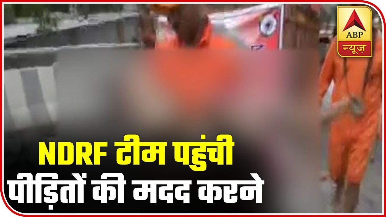 Bihar Rain: NDRF Team Rescues Patients, Takes Them To Hospital | ABP News