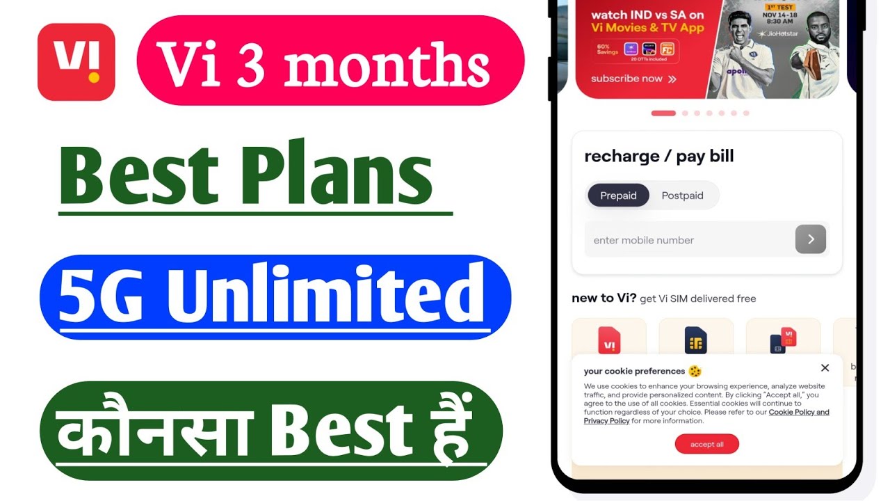 Vi 3 months Best 5G Unlimited Data Plan | Vodafone idea 84 Day Velidity