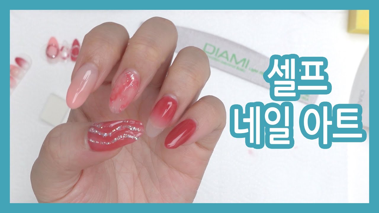 이런 재밌는 걸 나만 할 수 없다... 다 꼬셔버리겠다...